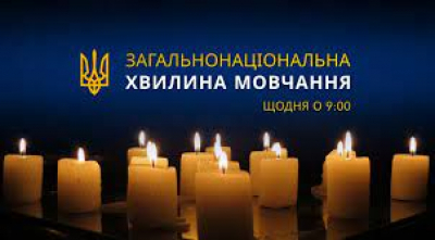 До уваги співробітників та студентів Національного авіаційного університету